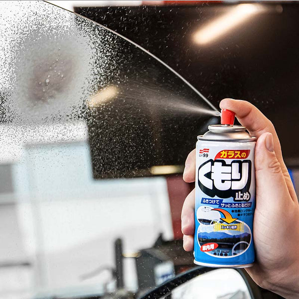 Spray Anti-Appannamento - 3 mesi di durata