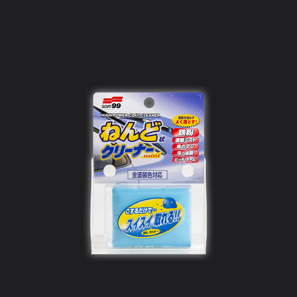 Clay Bar Leviga Superfici - Media - 100g