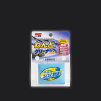 Clay Bar Leviga Superfici - Media - 100g
