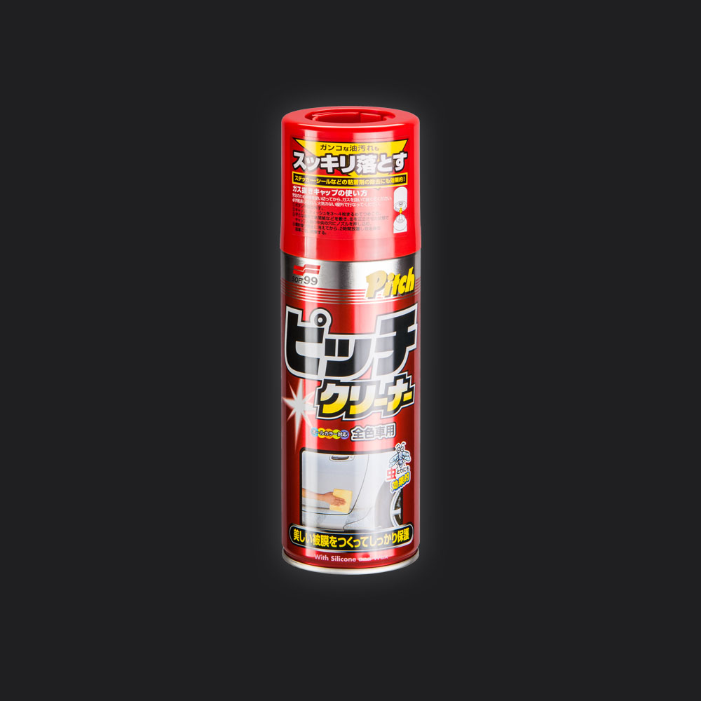 Rimuovi catrame - New Pitch Cleaner