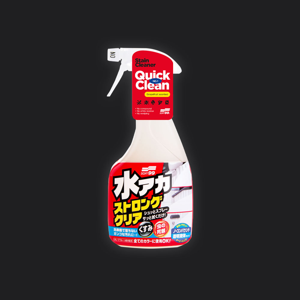 Detergente multiuso per esterni - STAIN CLEANER