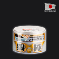 "THE KIWAMI" - Lucido Estremo Claros