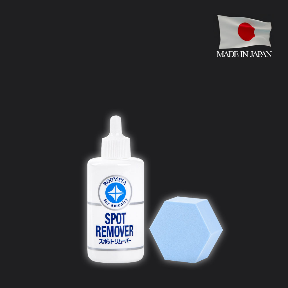 Spot Remover - Eliminatore di macchie per tappezzeria